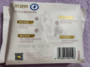 倍舒特0感棉 超薄透氣棉柔日用衛生巾240mm40片 京東自營(yíng)姨媽巾 曬單實(shí)拍圖
