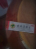 云南真菌王特效皮膚瘙癢外用全身皮膚手腳干癢真菌止癢膏殺菌 買(mǎi)3送2【五盒裝】爆銷(xiāo)套裝 曬單實(shí)拍圖