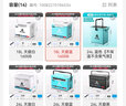 江流魚迷你小釣箱帶增氧泵養(yǎng)魚蝦箱活魚箱打氧18/26升超輕便攜可坐釣魚 18L 天窗藍(lán)1600B 曬單實(shí)拍圖