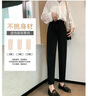 浪莎黑色西裝褲女2025秋季新款職業(yè)通勤女裝休閑哈倫褲氣質(zhì)煙管褲 黑色【單扣經(jīng)典款】 XL 【推薦116-125斤】 曬單實(shí)拍圖