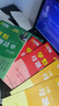 【初中2025】學魁榜母題清單初中基礎知識題七八九年級上下冊中考必刷題復習輔導資料教輔書視頻教輔書清北老師講解必刷題 【初二全套 提分必刷】數(shù)學+物理+生物+地理 曬單實拍圖