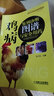 雞病鑒別診斷圖譜與安全用藥 養(yǎng)雞技術(shù)書蛋雞養(yǎng)殖技術(shù)書籍大全雞病鑒別診斷圖譜與防治土雞肉雞散養(yǎng)雞養(yǎng)殖及用藥雞白痢藥手冊 曬單實拍圖