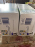 喜寶（HiPP）德國版益生元系列 原裝進(jìn)口益生菌有機嬰幼兒配方奶粉 1段（3-6個(gè)月） 效期26年11月 曬單實(shí)拍圖