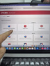 【官方正版】Parallels Desktop 密鑰 19 18 for Mac MAC虛擬機(jī)激活碼 PD18可更新到Parallels 19 支持M1和M2及intel芯片蘋果電腦虛擬機(jī) 20標(biāo)準(zhǔn)版 曬單實(shí)拍圖