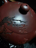 洛湘宜興紫砂壺國(guó)工吳小衛(wèi)純手工刻繪西施壺家藏泥料龍血砂高端泡茶壺 暗香西施壺（龍血砂） 250ml 曬單實(shí)拍圖