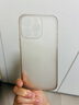 Best Coac 適用蘋果15ProMax手機(jī)殼防摔全包邊保護(hù)套iPhone TPU軟殼防指紋防汗簡(jiǎn)約男女款 超薄軟殼磨砂白 曬單實(shí)拍圖