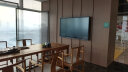maxhub会议平板V6新锐65英寸 教学视频会议一体机 会议投屏电视触摸智慧屏E65商用显示 企业智能办公 实拍图