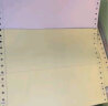 天章 （TANGO）新绿天章打印纸 二联三等分可撕边 针式电脑打印纸 出入库送货单 1000页 241-2-1/3S 彩色(白红) 实拍图