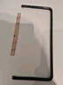 銘銘適用榮耀magicV3/VS3/VS2手機(jī)殼前上邊框殼v2折疊屏左滑側(cè)邊無邊框遮擋VS殼膜一體全包保護(hù)殼典藏 無界前殼【磨砂黑】 榮耀Magic V3 曬單實(shí)拍圖