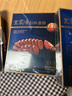 王家渡非煙熏正宗四川特產(chǎn)臘腸麻辣味350g純豬肉腸熟食臘味下酒菜 曬單實(shí)拍圖