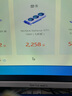 華碩七彩虹麗臺(tái)顯卡GTX970 1050Ti 1060 G4G6G二手95新臺(tái)式機(jī)獨(dú)立游戲顯卡 七彩虹 1060 3G 曬單實(shí)拍圖