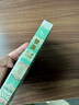 智囊：馮夢(mèng)龍代表作白話(huà)精華版 暢銷(xiāo)10年再修訂 新增5000字歷代職官簡(jiǎn)表 紀曉嵐、曾國藩、梁?jiǎn)⒊①?曬單實(shí)拍圖