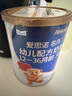 愛(ài)思諾名作 愛(ài)思諾嬰幼兒配方奶粉 愛(ài)思諾名作金典奶粉 韓國進(jìn)口 3段 800g 曬單實(shí)拍圖