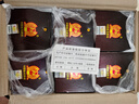 瀘州老窖老酒 2013年 瀘州老窖頭曲 52度 濃香型白酒 500mL 6瓶 曬單實(shí)拍圖
