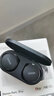 天龍（DENON）PerL Pro真無線耳機 HIFI聲場耳機 主動降噪耳機 藍牙5.3多點連接 續(xù)航32小時智能觸IPX4防水設計 PerL Pro【耳蝸聲學技術(shù)/黑色】 曬單實拍圖