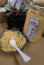 軒慶炒姜粉250g云南羅平老姜有機小黃姜炒粉炒熟干姜粉食用純調料沖飲 曬單實(shí)拍圖