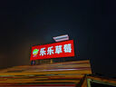 西周燈箱太陽(yáng)能燈箱廣告牌卡布UV軟膜雙面戶(hù)外掛桿掛墻式發(fā)光招牌LED定制 掛桿式 定制尺寸 曬單實(shí)拍圖