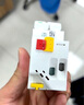 施耐德空氣開(kāi)關(guān)R9系列家用4P63a空開(kāi)微型斷路器總閘空開(kāi)三相四線(xiàn)380V 4P 50A【獨立包裝】 曬單實(shí)拍圖