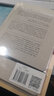 世界葡萄酒地圖全書推開紅酒的門你不懂葡萄酒品鑒全書一本通24堂葡萄酒大師課葡萄酒史八千年書籍 葡萄酒的自然史 (精裝)定價(jià)128 曬單實(shí)拍圖