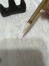 楊松源 輕工大國工匠 大師筆 1—7號特制純羊毫 細嫩光鋒大中小楷特制純羊毫毛筆1支裝 七號 小楷 曬單實(shí)拍圖