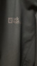 Jack Wolfskin狼爪軟殼衣男秋冬戶(hù)外休閑時(shí)尚夾克外套1307471 黑色 S  曬單實(shí)拍圖