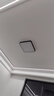飛利浦（PHILIPS）LED吸頂燈全屋燈具套餐大廳客廳燈全屋燈具燈飾悅軒 36W 20㎡內(nèi)適用 2200lm 可配遙控 曬單實(shí)拍圖
