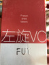 紅螺食品 紅螺 北京特產(chǎn)茯苓夾餅500g/包X2包傳統(tǒng)美食糕點(diǎn)休閑小吃零食 水果傳統(tǒng)味 曬單實(shí)拍圖