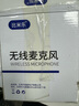 得勝（TAKSTAR） 得勝 X6 U段無(wú)線(xiàn)話(huà)筒 家用 唱歌一拖二演出K歌家庭KTV會(huì )議麥克風(fēng) X6黑色標配  官方標配 曬單實(shí)拍圖