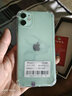 【24期免息】Apple iPhone13Pro 蘋果13Pro  國行5G雙卡雙待 二手蘋果手機 13Pro銀色 128G【三年店保+五年老店】9新 曬單實拍圖