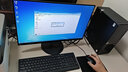聯(lián)想（Lenovo）（支持Win7）聯(lián)想揚(yáng)天M4900Ts臺(tái)式電腦10代i5/i7商用家用辦公稅控獨(dú)顯主機(jī)整機(jī)全套 主機(jī)+23.8英寸高清顯示器 定制：10代i5 16G 1T+256G 集顯 曬單實(shí)拍圖