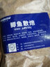 威拓森鯽魚(yú)散炮黑坑專(zhuān)用餌料野釣散泡窩料冬季釣魚(yú)奶香魚(yú)餌打窩 【奶香型，四季通用】2斤裝 曬單實(shí)拍圖