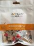 博扬（BOYANG）电信级FC-SC耦合器 FC-SC接口 光纤法兰盘适配器光纤延长转接头（10个装）BY-F3110 晒单实拍图