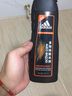阿迪達斯男士沐浴露洗發(fā)水洗臉洗澡 三合一冰點(diǎn)250ml+熱情250ml 曬單實(shí)拍圖