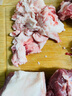 金鑼黑豬腿肉里脊肉國產(chǎn)豬肉豬前腿肉豬肉冷凍豬肉烤肉食材 凈重400g*5袋黑豬里脊肉 曬單實拍圖