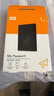 西部數(shù)據(jù)2TB 移動(dòng)硬盤 USB3.0 My Passport隨行版機(jī)械硬盤加密外接硬盤 黑色 USB3.0My Passport 1TB 收藏店鋪送包 曬單實(shí)拍圖