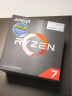 AMD 锐龙7 5700G处理器(r7) 8核16线程 加速频率至高4.6GHz 搭载Radeon Graphics集显 盒装CPU 实拍图