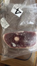 靈澈新鮮羊肉去骨羊腿肉原切帶皮羊肉剔骨正宗散養(yǎng)山羊燒烤食材火鍋清 4斤(帶皮帶骨羊腿) 原切羊腿肉(默認切塊) 曬單實拍圖