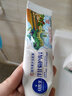 牙醫(yī)生洋甘菊牙膏護(hù)齒口腔清潔呵護(hù)牙周健康潔白護(hù)齒清爽自然清新潔白 洋甘菊護(hù)齒牙膏（嘗鮮） 100g 1支* 曬單實拍圖