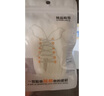 LPF適配于A(yíng)J·1 Low Mid High低幫高幫籃球鞋男女扣碎北卡藍鞋帶繩扁 扁平-白色 120cm（2雙裝） 曬單實(shí)拍圖