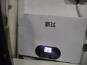 新飛（frestec）即熱式小廚寶臺(tái)下速熱免儲(chǔ)水家用廚房小型電熱水器淋浴洗澡出租房 5500W 壓鑄鋁廚寶款+線盒 自行安裝 曬單實(shí)拍圖