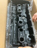 馬勒（MAHLE）氣門室蓋墊+氣門室蓋罩適配寶馬 X1 X3 X4 X5 X6 Z4 N20發(fā)動機(jī) 曬單實拍圖