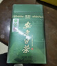 贡苑绿茶安吉白茶 精品250g 2023新茶叶明前春茶正宗自己喝珍稀白茶 实拍图