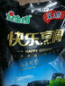 金鑼黑豬豬梅花肉400g 豬梅肉豬梅條肉豬肉脯原料 國產(chǎn)豬肉冷凍 400g豬梅肉 曬單實(shí)拍圖
