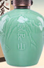 迎駕貢酒 （YJGJ）【官方】白酒生態(tài)釀造 父愛(ài)如山 紀(jì)念版 52度 1.5L 1壇 曬單實(shí)拍圖