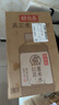 元氣森林 好自在 元氣自在水 紅豆薏米水   500mL*15瓶裝  熬煮工藝 曬單實拍圖