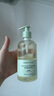 WICKLE植萃抑菌內衣內褲洗衣液300ml（無(wú)羈綺行） 曬單實(shí)拍圖