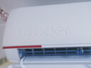 Leader空調(diào)海爾智家出品掛機(jī)1.5匹變頻新一級(jí)能效AI省電大風(fēng)量防直吹低噪家用臥室空調(diào)特價(jià)25年款新品 1.5匹 一級(jí)能效 【元?dú)狻咳蛩惋L(fēng)+柔風(fēng) 曬單實(shí)拍圖