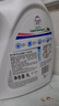 威露士清可新洗衣液松木香12斤全瓶組合裝（3L+1L*3）除菌除螨持久留香 曬單實(shí)拍圖