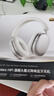iKF Mars HiFi【異軸正反四動(dòng)圈】頭戴式降噪藍牙耳機有線(xiàn)無(wú)線(xiàn)雙金標音質(zhì)適用蘋(píng)果華為小米 星光白 曬單實(shí)拍圖