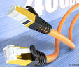 斯格（Sgo） 八類(lèi)網(wǎng)線(xiàn)CAT8萬(wàn)兆跳線(xiàn)電腦電視網(wǎng)絡(luò )寬帶連接線(xiàn)電竟級工程家用成品8芯雙絞線(xiàn)雙屏蔽 八類(lèi)高柔工業(yè)拖鏈網(wǎng)線(xiàn) 0.5米 曬單實(shí)拍圖